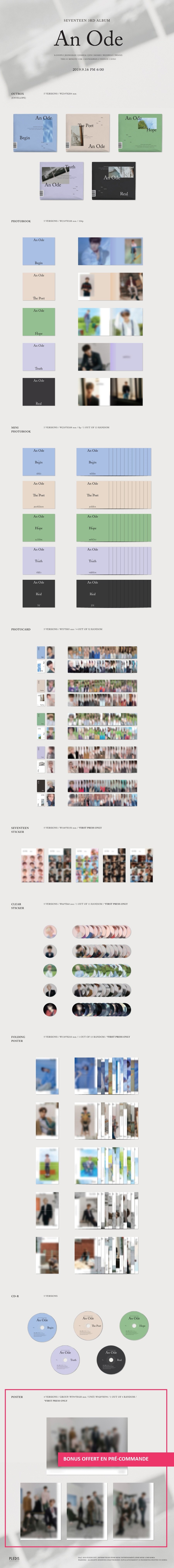 SEVENTEEN - An Ode - ASIAWORLDMUSIC.FR - MUSICA